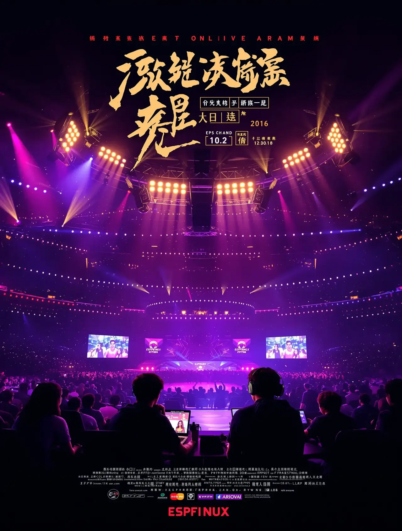 你微笑时很美 - 国产影视热播电视剧