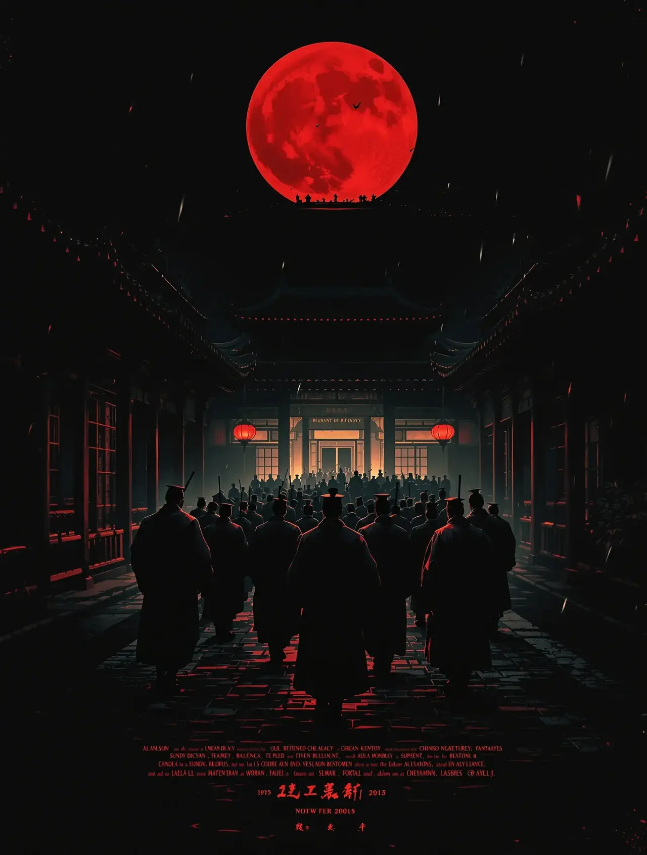满江红 - 国产影视热播电影 满江红 - 国产影视热播电影